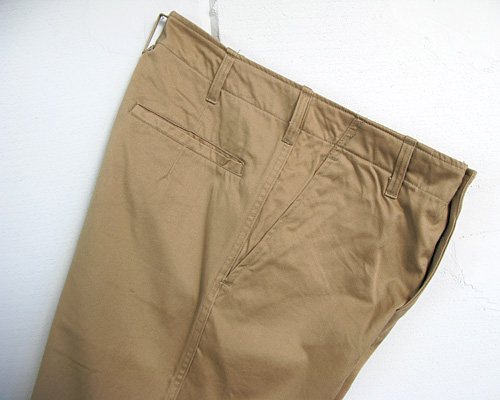 Hellenic Republic's Army Cotton Twill Pant