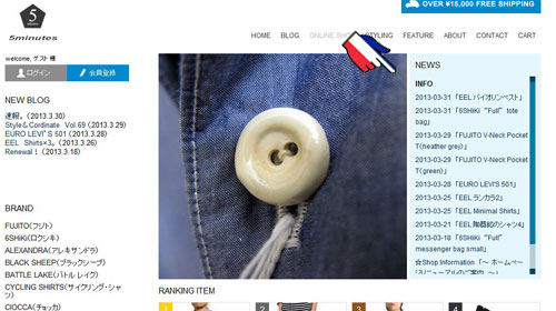 5minutes online shop