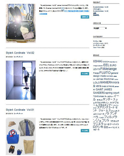 5minutes ～ Style＆Cordinate ～