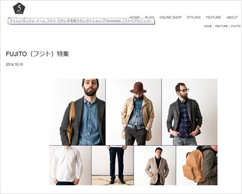 FUJITO(フジト)特集