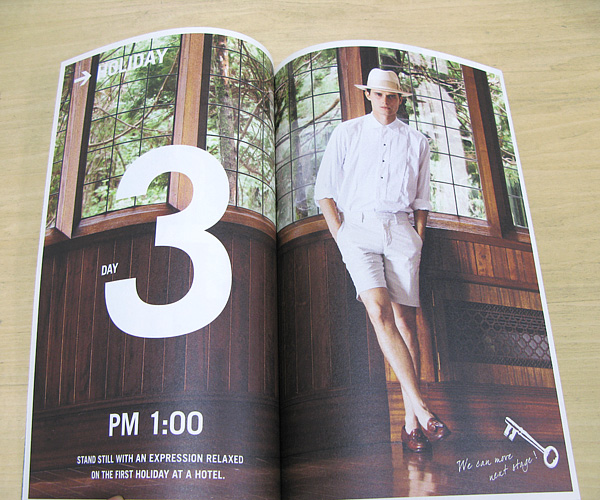 MANIERA（マニエラ）