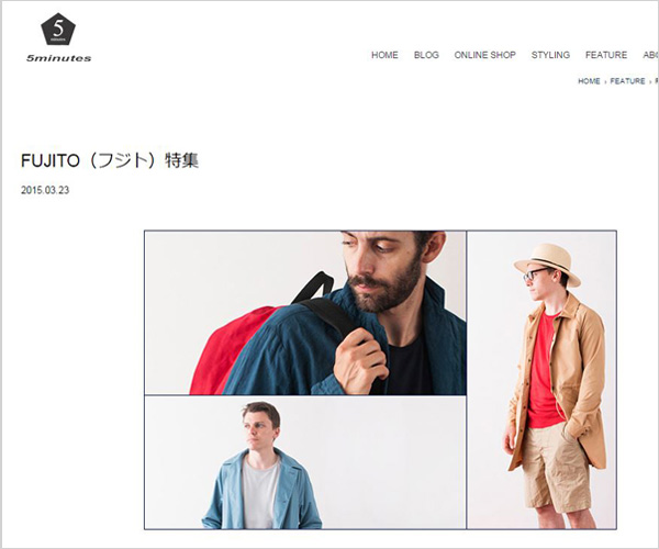 FUJITO(フジト)特集