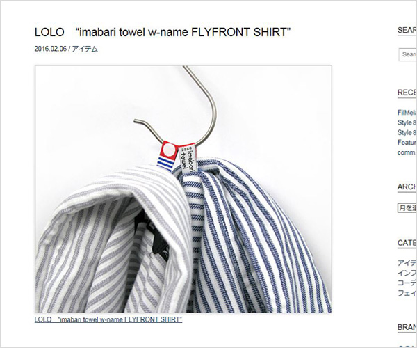 LOLO　“imabari towel w-name FLYFRONT SHIRT”