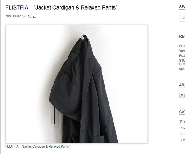 FLISTFIA　“Jacket Cardigan & Relaxed Pants”