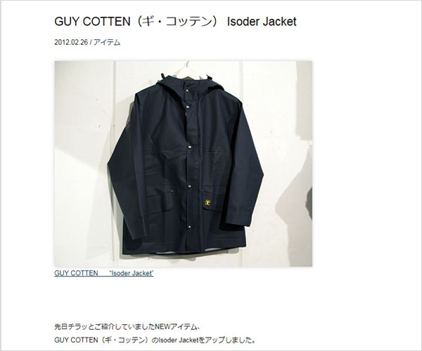 GUY COTTEN（ギ・コッテン） Isoder Jacket