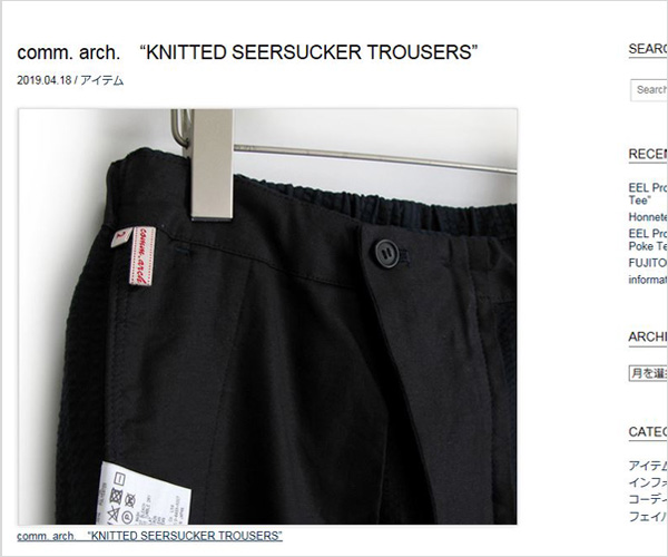 comm. arch.　“KNITTED SEERSUCKER TROUSERS”