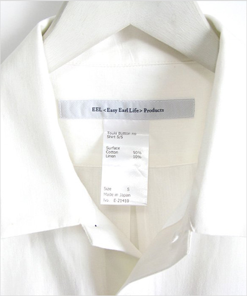 EEL Products（イール プロダクツ）陶器釦のシャツ S/S（ホワイト）