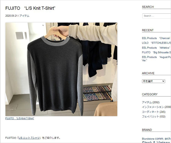 FUJITO　“L/S Knit T-Shirt”