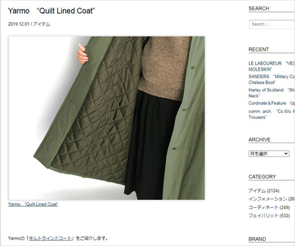 Yarmo　“Quilt Lined Coat”