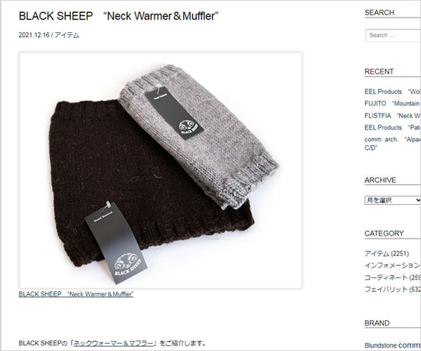【2021】BLACK SHEEP　“Neck Warmer＆Muffler”
