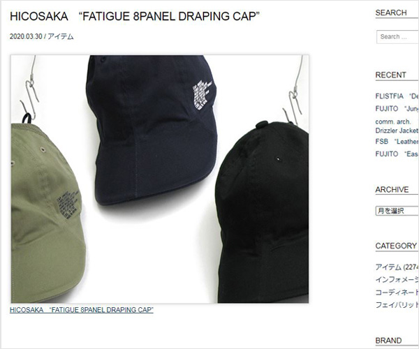 about“DRAPING CAP”