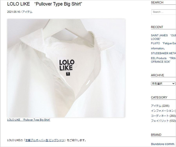 【First】LOLO LIKE　“Pullover Type Big Shirt”