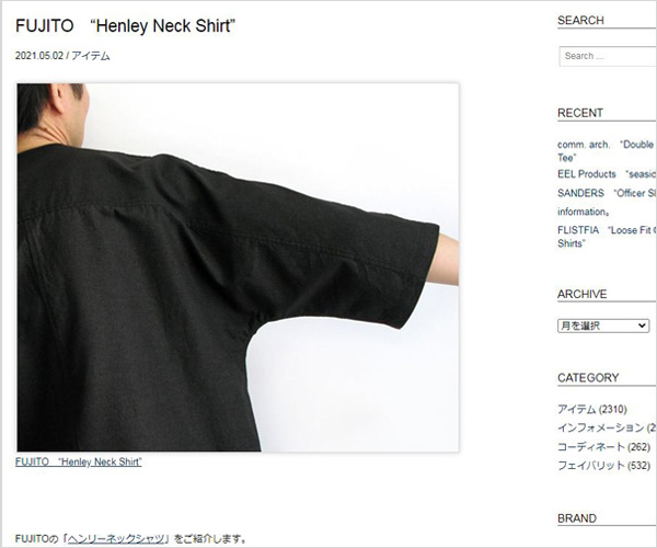 FUJITO　“Henley Neck Shirt”