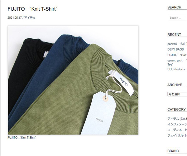 【2nd】　FUJITO　“Knit T-Shirt”