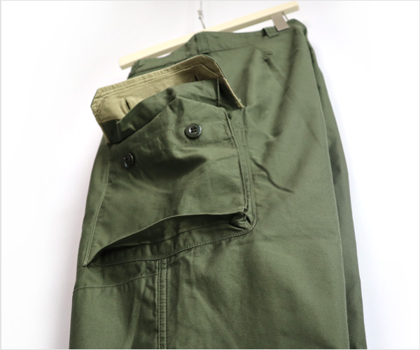 ～ 5minutes Style ～　「ARAN　“Military Bottoms”」