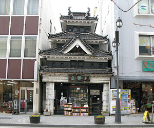 今日のところも・・・