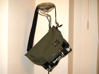 beruf（ベルーフ）