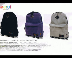 beruf　～2回目～