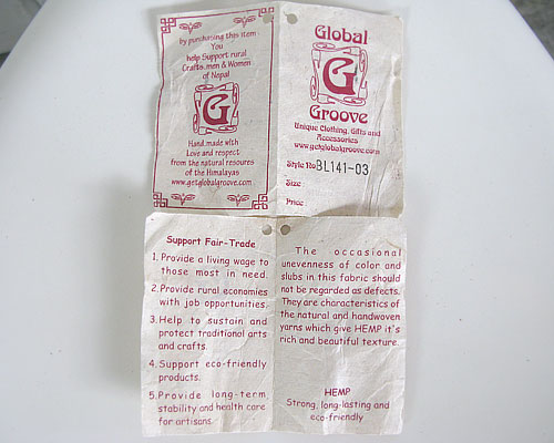 フェアトレード