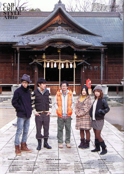 掲載 ~ 「CAB VOL.30 編」 ~。