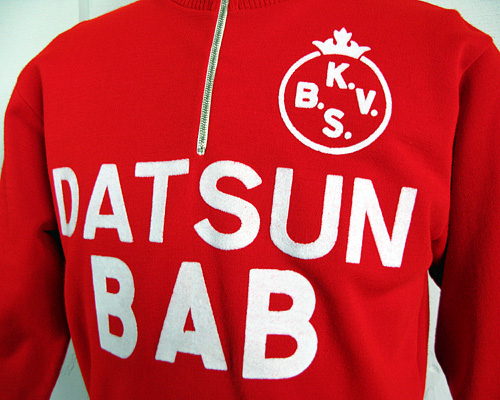 サイクリングシャツ。