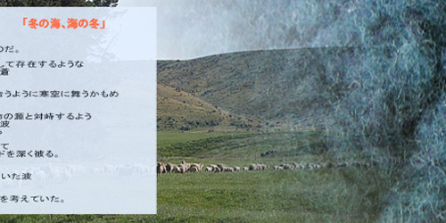 FilMelangeの特集、「RAY」をアップ！