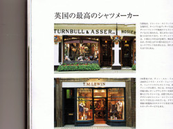 今日のところは…