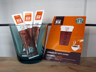 今日のところも．．．