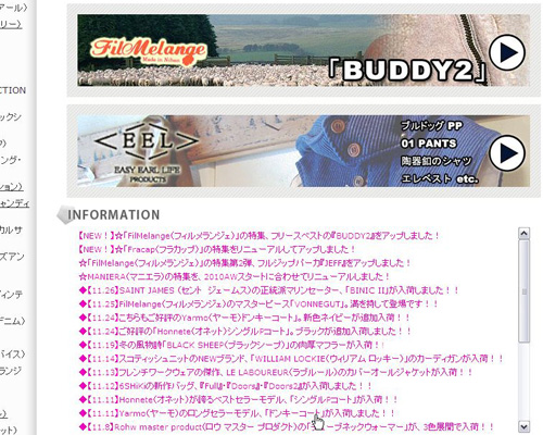 ご報告いくつか。