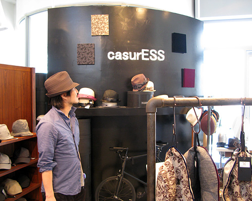 新シーズン到来。