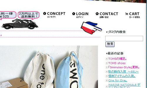 これは使える(はず)。