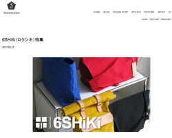6SHiKi（ロクシキ）特集