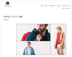 FUJITO（フジト）特集