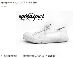 spring court(スプリングコート)特集