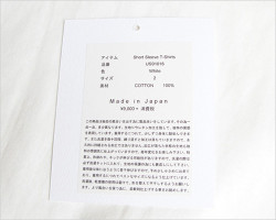 FLISTFIA（フリストフィア）ショートスリーブ Tシャツ（ウレタンコーティング）