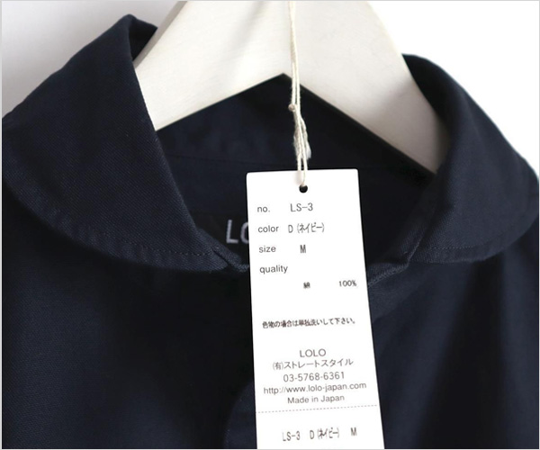 LOLO（ロロ）定番プルオーバーシャツ（ネイビー）