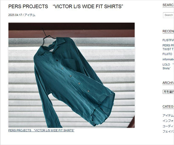 PERS PROJECTS　“VICTOR L/S WIDE FIT SHIRTS”