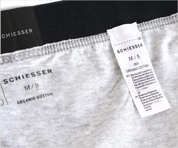 SCHIESSER（シーサー）“95/5” 3パック ボクサーパンツ