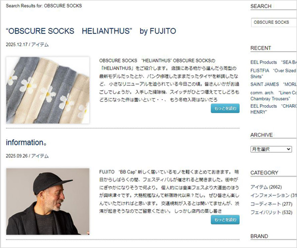 about “OBSCURE SOCKS”